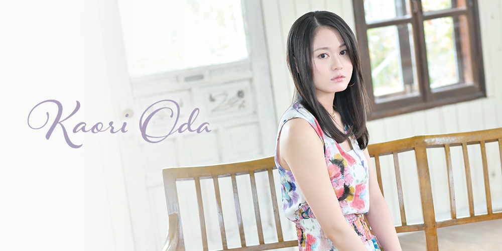 Shop_kaori