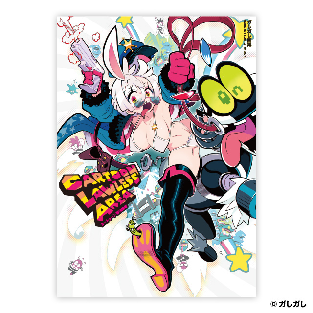 The living surface Kizan freijsen作品集 終了【🌺夏休み特別企画🌊】「みんなで作ろう！大阪夏のZINE(陣