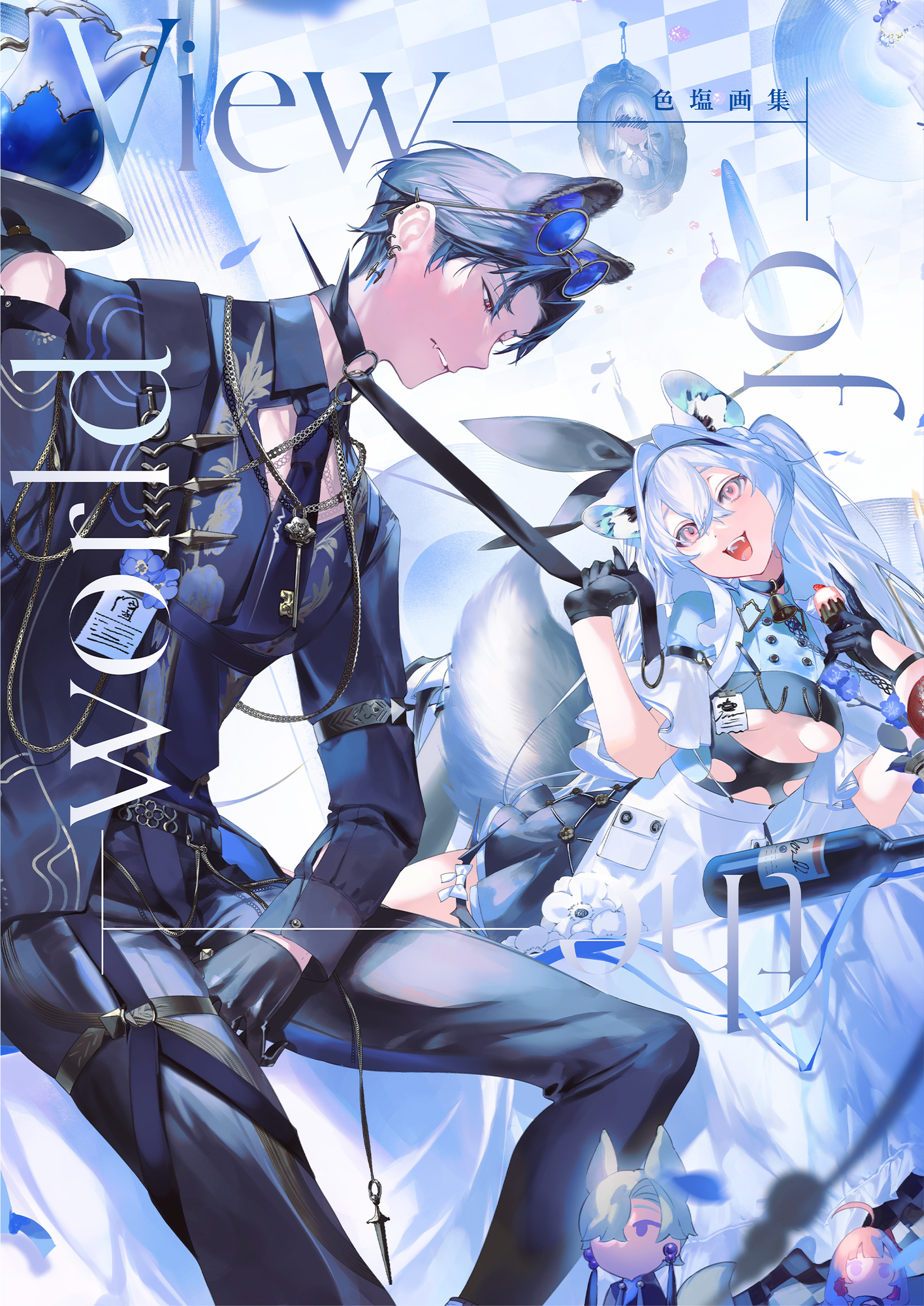 色塩 画集 View of the world」発売 | ティームストア