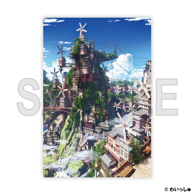 B・シャロワ、果樹園、日本未発売・限定画集画 通常版】わいっしゅ画集 創世探訪 | イラストレーター画集