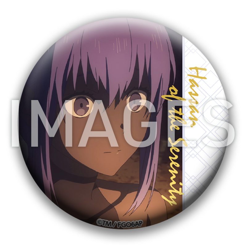 劇場版 Fate/Grand Order -神聖円卓領域キャメロット- 76mm缶バッジ 全8種