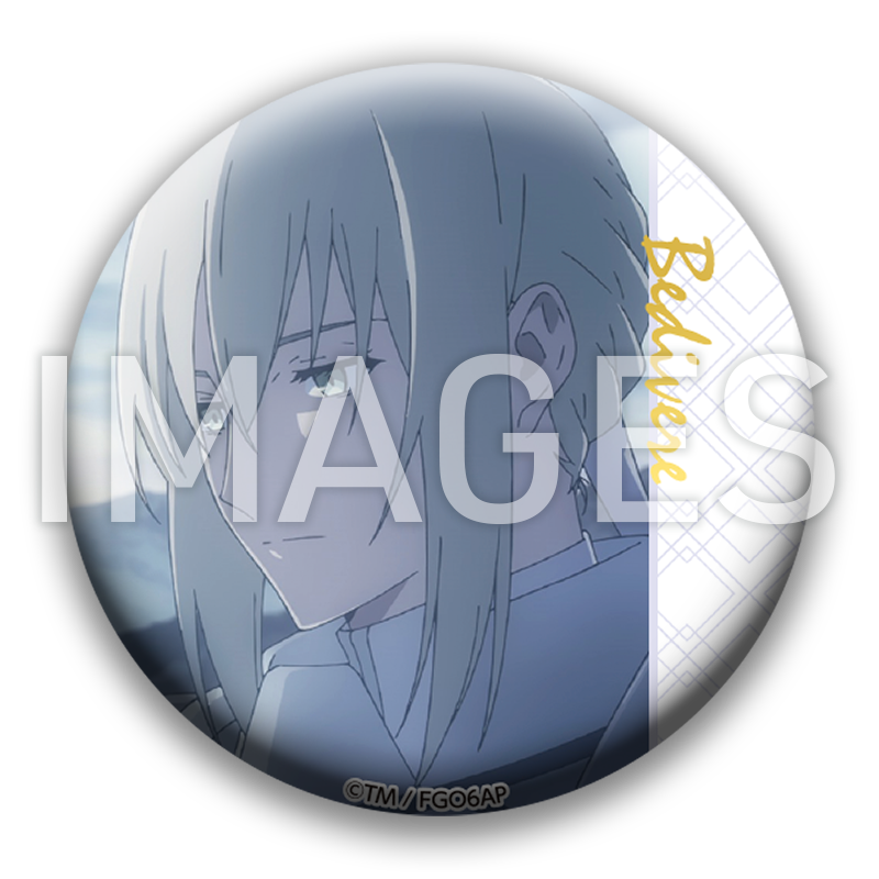 劇場版 Fate/Grand Order -神聖円卓領域キャメロット- 76mm缶バッジ 全8種