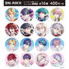 thumbnail_DIG-ROCK_Type-01.jpg