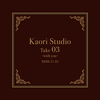 CD【織田かおり】Kaori Studio Take 03 ～with you～