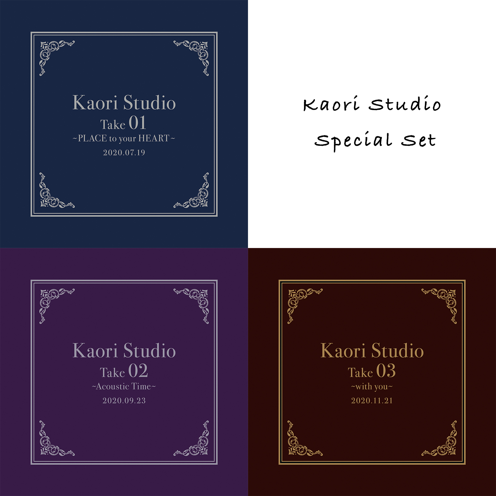 CD【織田かおり】Kaori Studio Special Set