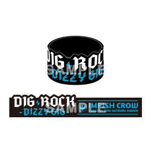 DIG-ROCK ラバーバンド ーDIZZY GIGー Type:IC