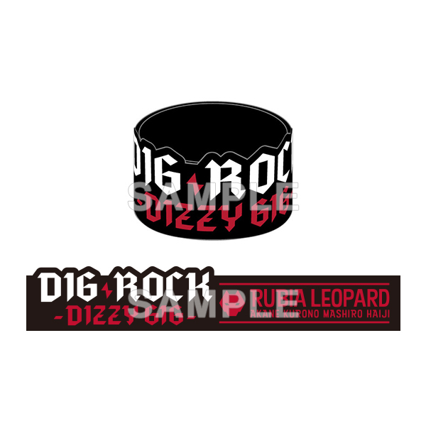 DIG-ROCK ラバーバンド ーDIZZY GIGー Type:RL | DIG-ROCK | ティーム