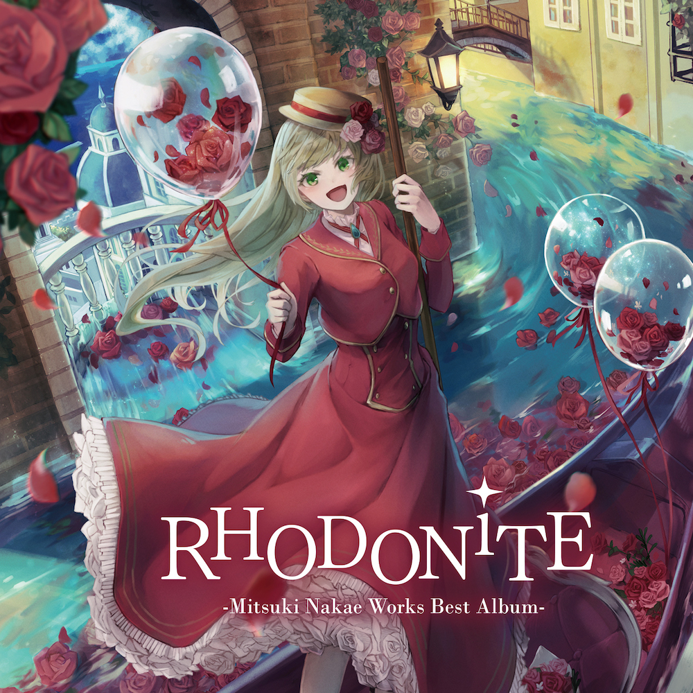 CD【中恵光城】RHODONiTE -Mitsuki Nakae Works Best Album- 