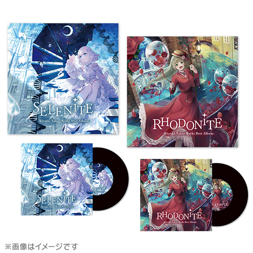 CD【中恵光城】SELENiTE & RHODONiTE -Mitsuki Nakae Works Best Album- ティームストア限定セット