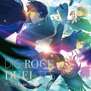 【CD】DIG-ROCK ―DUEL FES― Vol.1 Type：IC