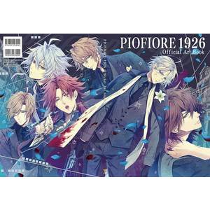 【受注生産】【ティームストア限定特装版】「PIOFIORE 1926 Official Art book」キャラクターセット　全6種