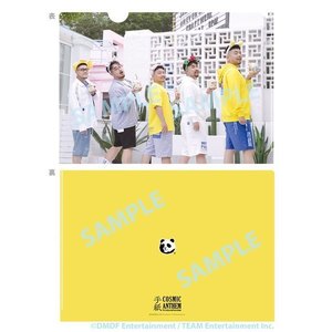 【CD】熊猫堂ProducePandas　「COSMIC ANTHEM / 手紙」【4形態セット】早期予約特典付