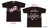 DIG-ROCK Tシャツ -REAL- 2022 ロゴステッカー付