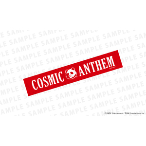 CD】熊猫堂ProducePandas 「COSMIC ANTHEM / 手紙」【初回限定盤A 