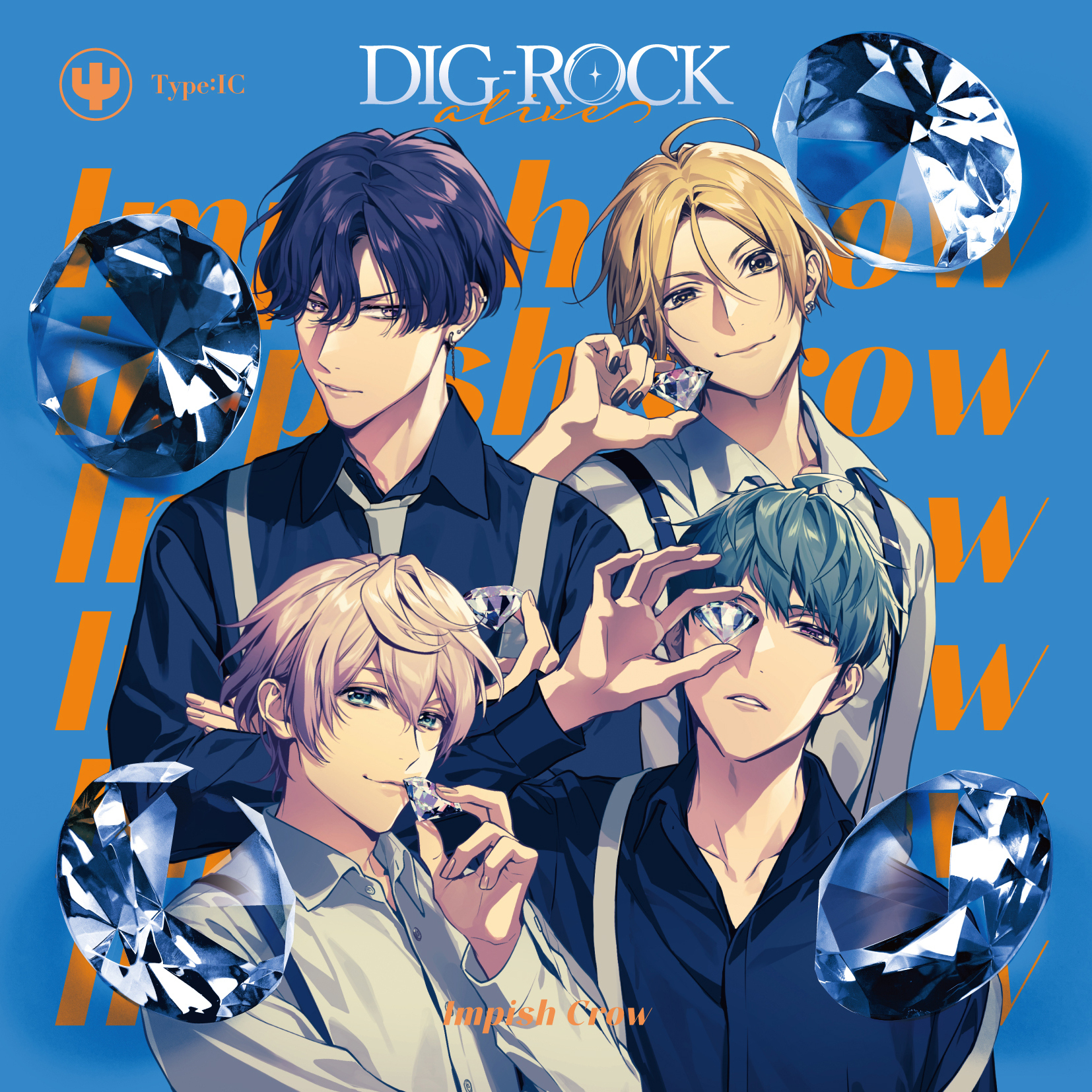 【CD】DIG-ROCK -alive- Type：IC