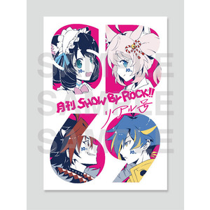 Sanrio Show by Rock Official Art Book Illustration Sb69 Japanese