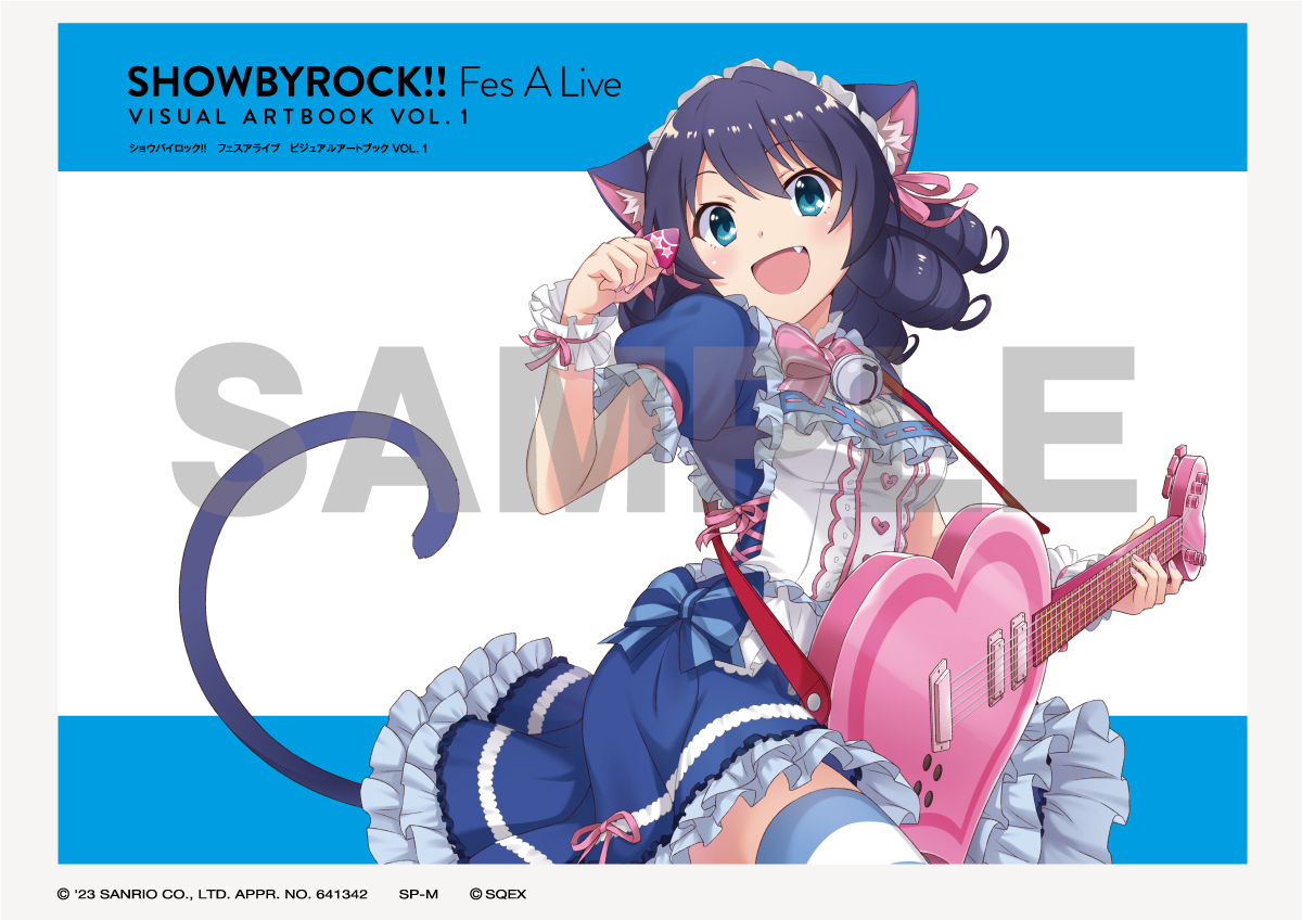 数量限定】【ティームストア限定版特装版】SHOWBYROCK!! Fes A Live VISUAL ARTBOOK VOL. 1 | SHOW BY  ROCK!! | ティームストア