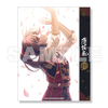 薄桜鬼 カレンダー2024 風間千景➕おまけ thumbnail_9784824200235.jpg