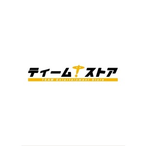 【2024年2月下旬以降発送】【+m】シリーズ／DIG-ROCK OFFICIAL FRAGRANCE SERIES -Type：RUBIA Leopard＆Colors- HAIJI ver.