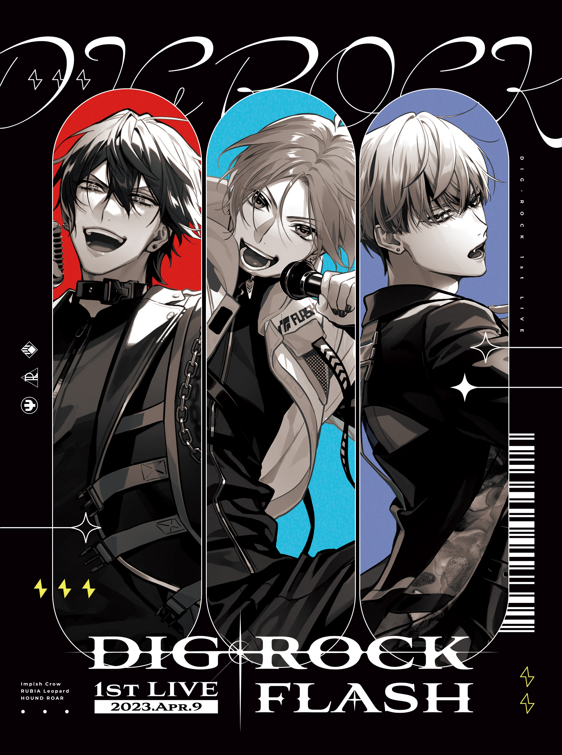 【Blu-ray】DIG-ROCK 1st LIVE -FLASH- Blu-ray