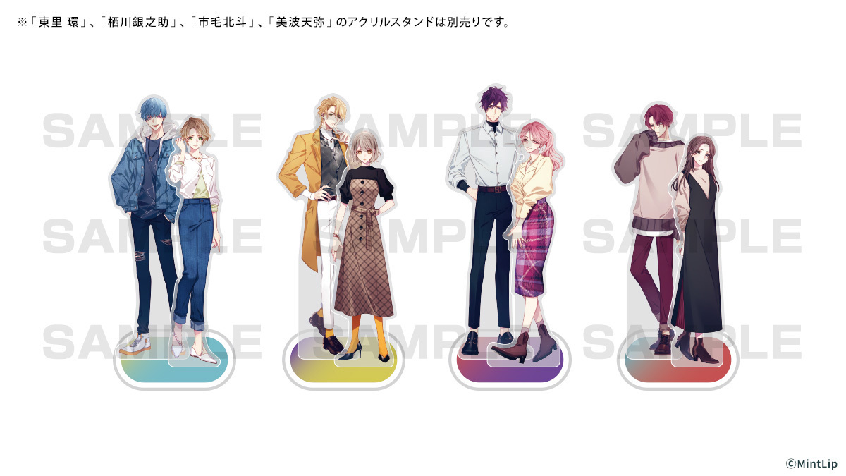 花笑む彼と 主人公アクリルスタンド | 花笑む彼と | ティームストア