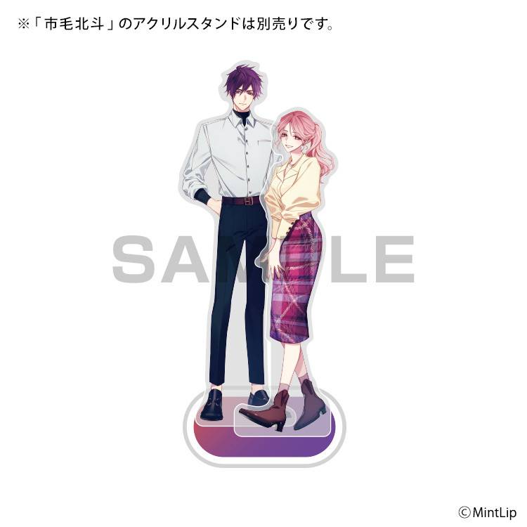 Love/愛　抽象アクリル画 人間の顔 花笑む彼と 主人公アクリルスタンド | 花笑む彼と | ティームストア