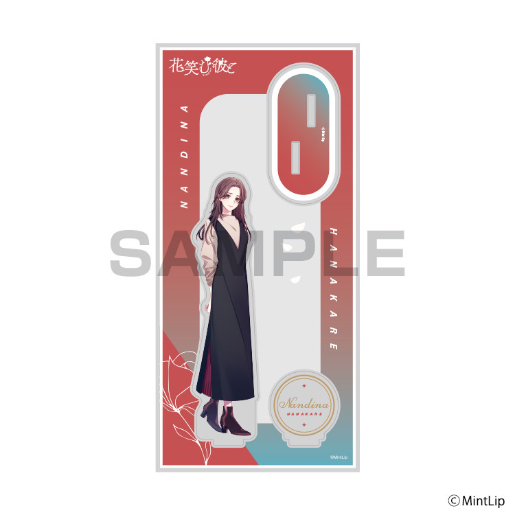 花笑む彼と ジャケットアクリルスタンド 美波天弥：グッズ