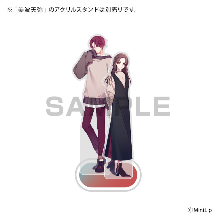花笑む彼と 主人公アクリルスタンド | 花笑む彼と | ティームストア