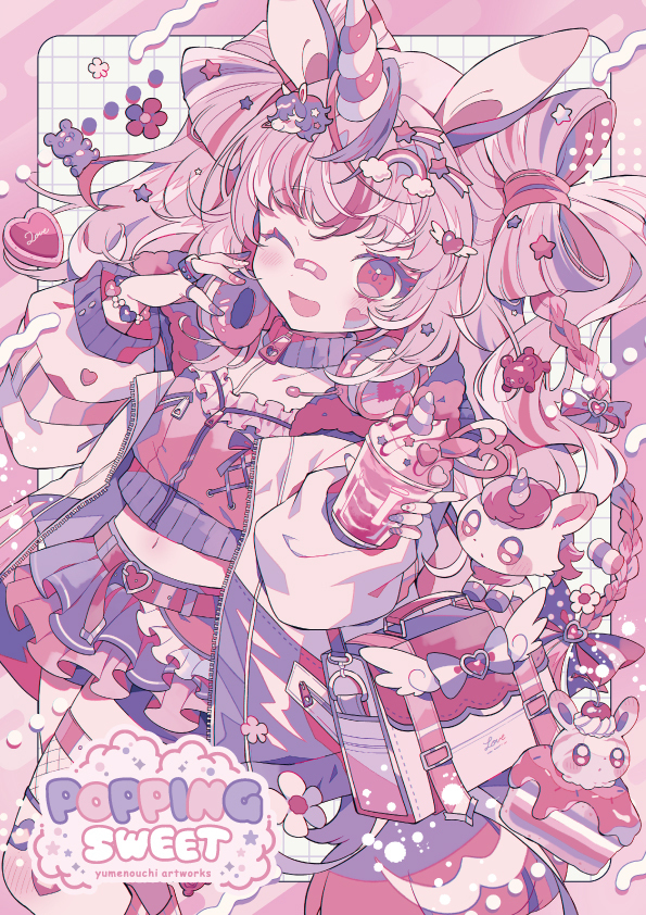 ティームストアグッズ付きセット】POPPING SWEET yumenouchi