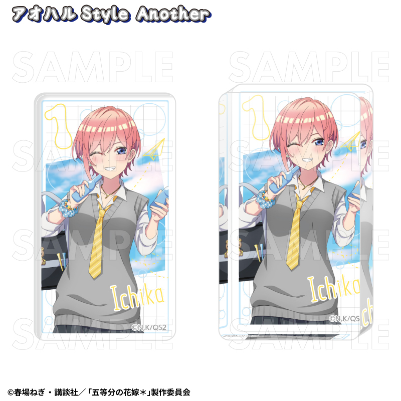 【2024年12月発売】五等分の花嫁＊　アクリルブロック  アオハルStyle  Another（全5種）