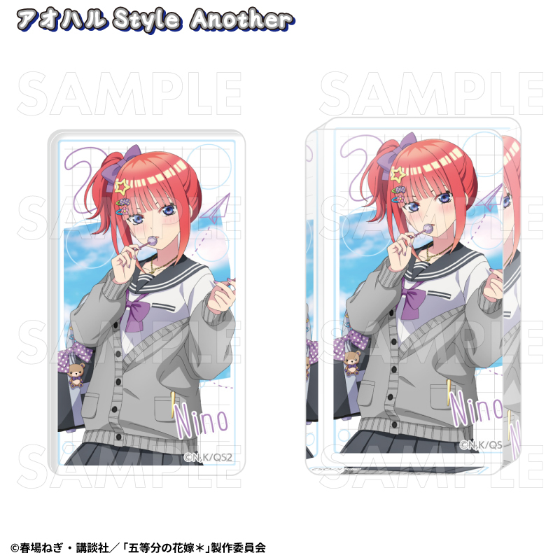 【2024年12月発売】五等分の花嫁＊　アクリルブロック  アオハルStyle  Another（全5種）