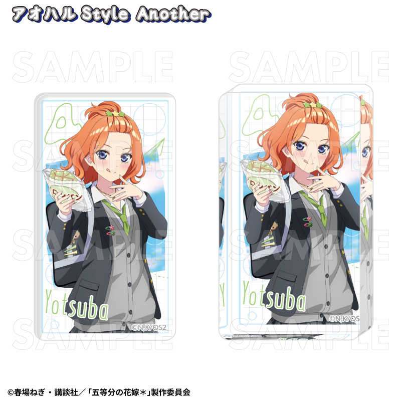 【2024年12月発売】五等分の花嫁＊　アクリルブロック  アオハルStyle  Another（全5種）