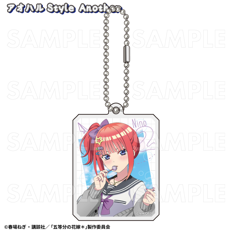 【2024年12月発売】五等分の花嫁＊　アクリルキーホルダー  アオハルStyle  Another（全5種）