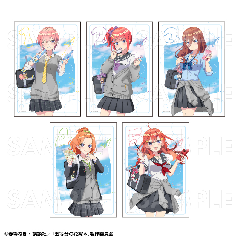 【2024年12月発売】五等分の花嫁＊　アオハルStyle　トレーディングブロマイド（全10種）