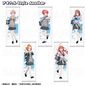 【2024年12月発売】五等分の花嫁＊　B2半裁タペストリー  アオハルStyle  Another（全5種）