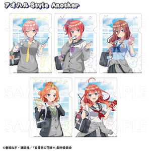 【2024年12月発売】五等分の花嫁＊　クリアファイル  アオハルStyle  Another（全5種）