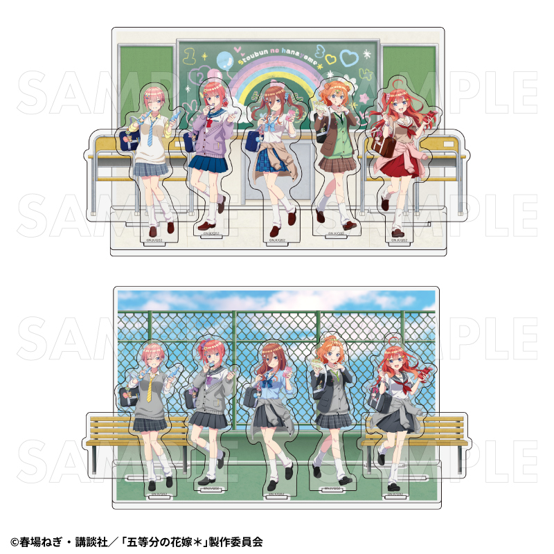 【2024年12月発売】五等分の花嫁＊　アオハルStyle　アクリルジオラマ（全2種）