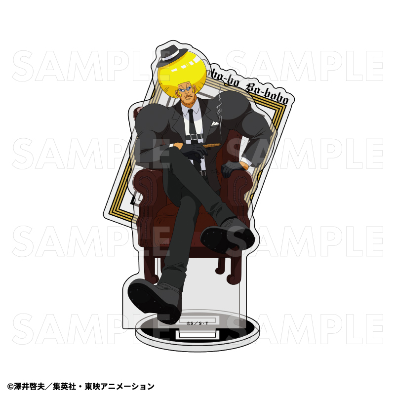 【2025年2月下旬発売】ボボボーボ・ボーボボ　アクリルスタンド　BLACK SUIT STYLE（全6種）