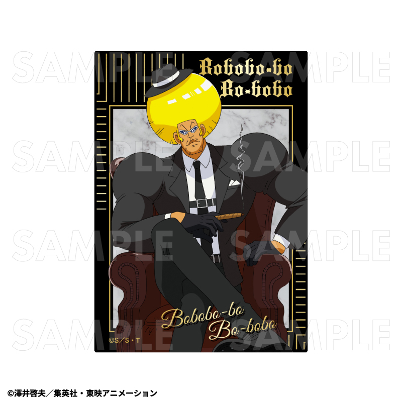 【2025年2月下旬発売】ボボボーボ・ボーボボ　トレーディングクリアカード　BLACK SUIT STYLE（全6種）