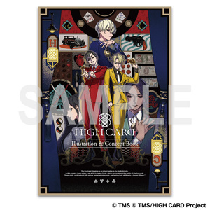 【通常版】HIGH CARD -Illustration & Concept Book-