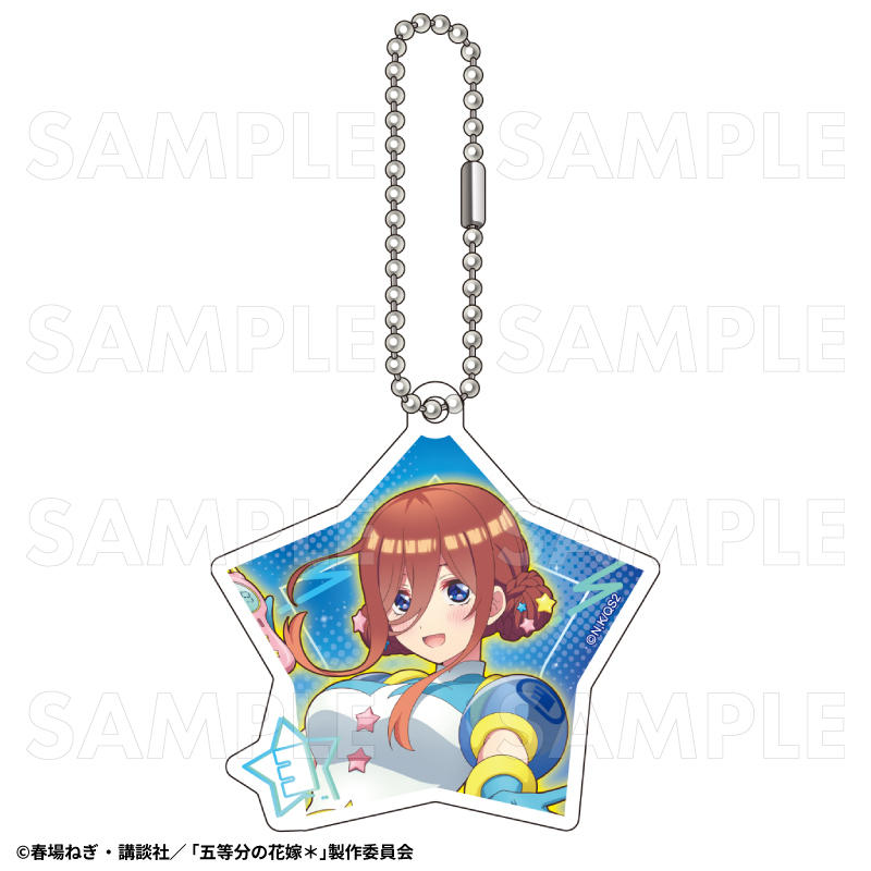 【2025年3月発売】五等分の花嫁＊　アクリルキーホルダー Space Girl（全5種）