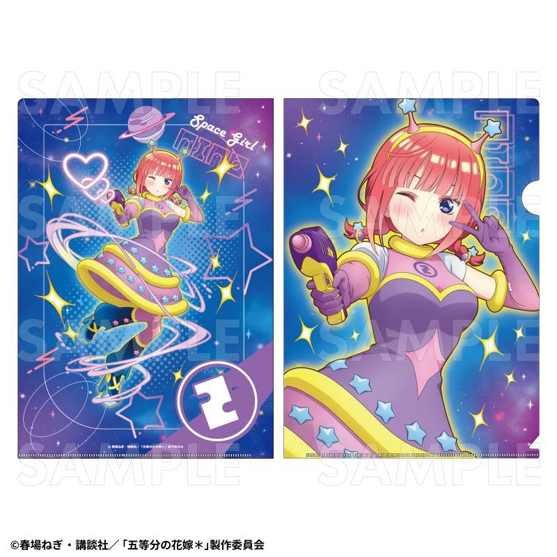 【2025年3月発売】五等分の花嫁＊　クリアファイル Space Girl（全6種）