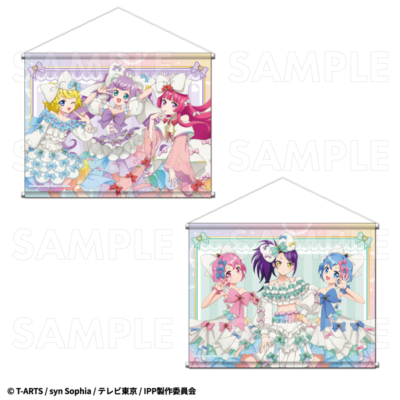 【2025年3月下旬発売】プリパラ　B2タペストリー　さんくす♡ハッピーリボンコーデ（全2種）