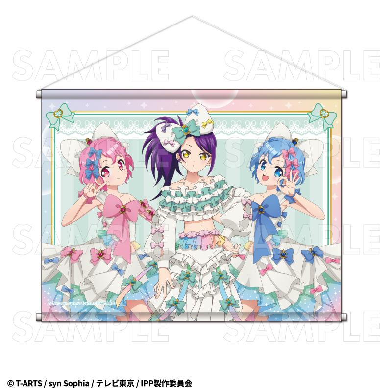 【2025年3月下旬発売】プリパラ　B2タペストリー　さんくす♡ハッピーリボンコーデ（全2種）