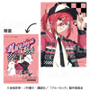 【2025年5月下旬発売】TVアニメ『ブルーロック』　クリアファイル　レーシングStyle（全7種）