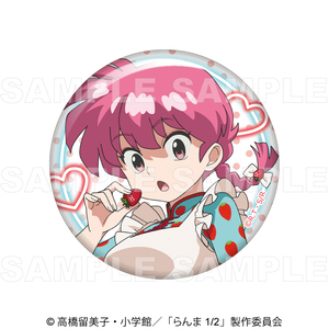 【2025年8月下旬発売】TVアニメ「らんま1/2」　ちゃぽんっ！ トレーディング　缶バッジ　フルーツフレーバー（全11種）