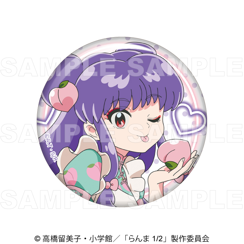 【2025年8月下旬発売】TVアニメ「らんま1/2」　ちゃぽんっ！ トレーディング　缶バッジ　フルーツフレーバー（全11種）