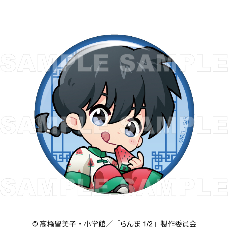 【2025年8月下旬発売】TVアニメ「らんま1/2」　ちゃぽんっ！ トレーディング　缶バッジ　フルーツフレーバー（全11種）