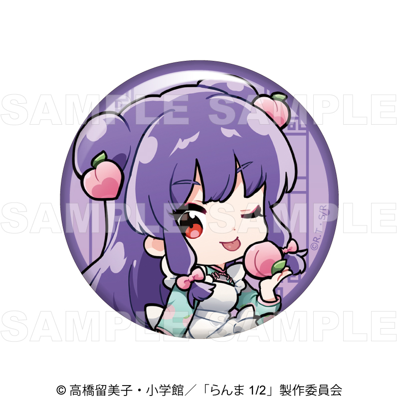 【2025年8月下旬発売】TVアニメ「らんま1/2」　ちゃぽんっ！ トレーディング　缶バッジ　フルーツフレーバー（全11種）
