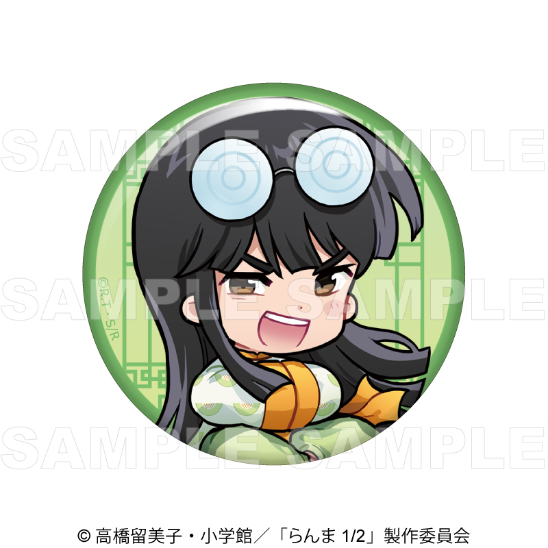 【2025年8月下旬発売】TVアニメ「らんま1/2」　ちゃぽんっ！ トレーディング　缶バッジ　フルーツフレーバー（全11種）